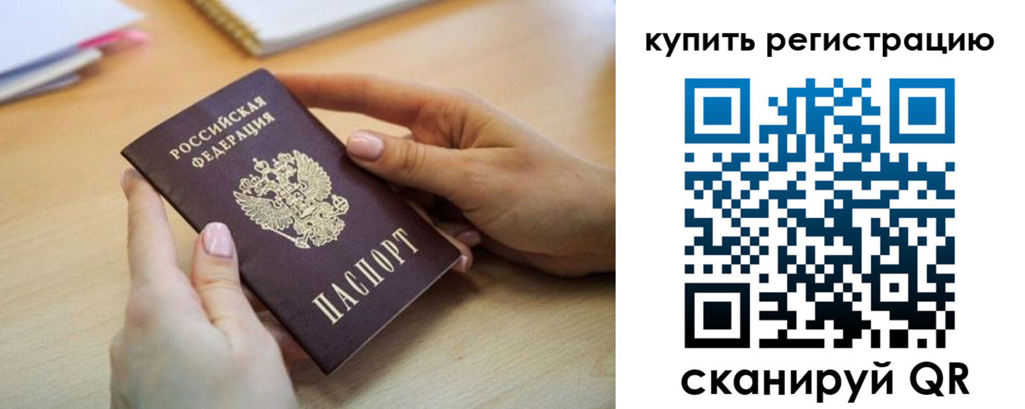 форма 3 в Вязьме